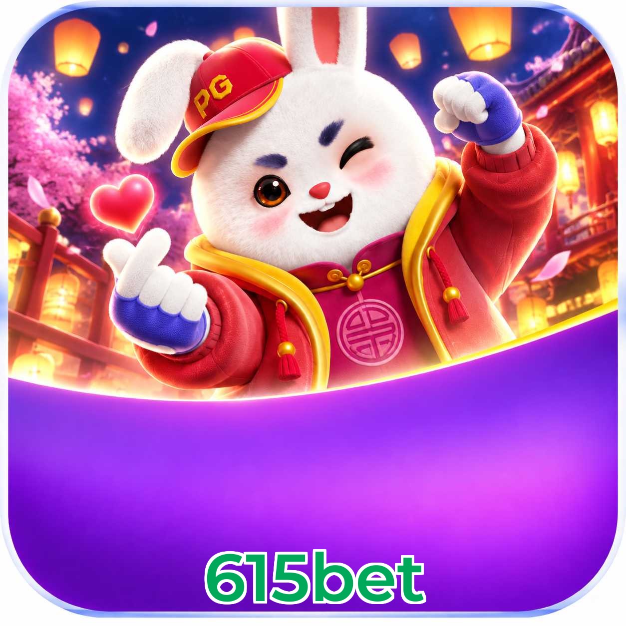 615bet Interface