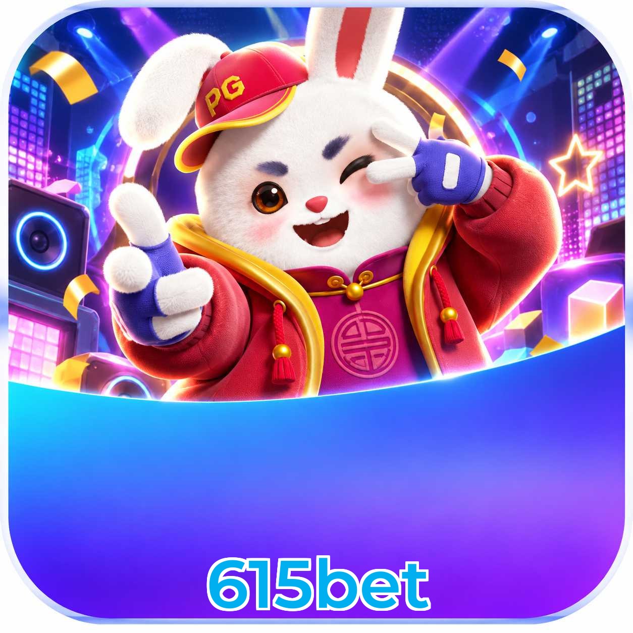 615bet Lottery FAQ